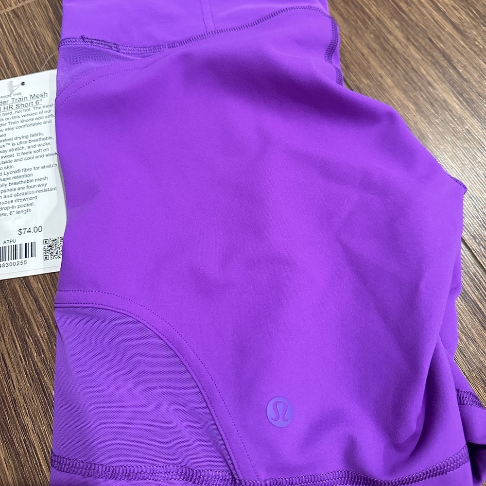 Lululemon wunder train short